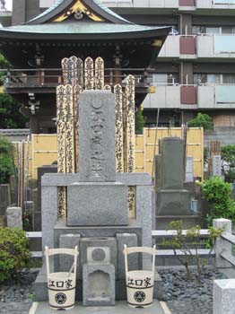 Japon2005 014