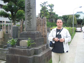Japon2005 016