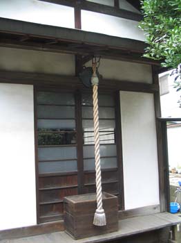Japon2005 019
