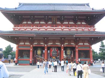 Japon2005 030
