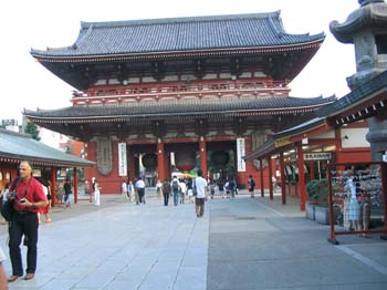 Japon2005 032