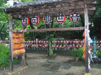 Japon2005 119