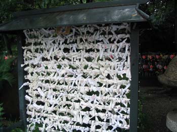 Japon2005 120
