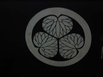 Japon2005 128