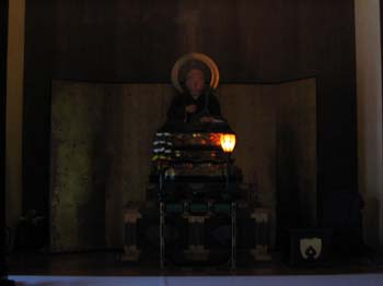 Japon2005 132