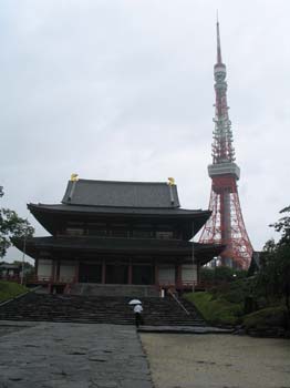 Japon2005 148