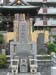 Japon2005 014