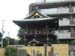 Japon2005 015