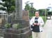 Japon2005 016