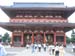 Japon2005 030