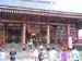 Japon2005 031