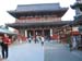 Japon2005 032