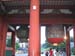 Japon2005 042