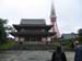 Japon2005 111