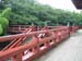 Japon2005 135